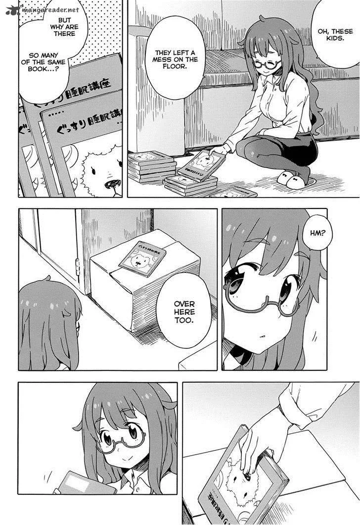 Kono Bijutsubu ni wa Mondai ga Aru! Chapter 10 page 18