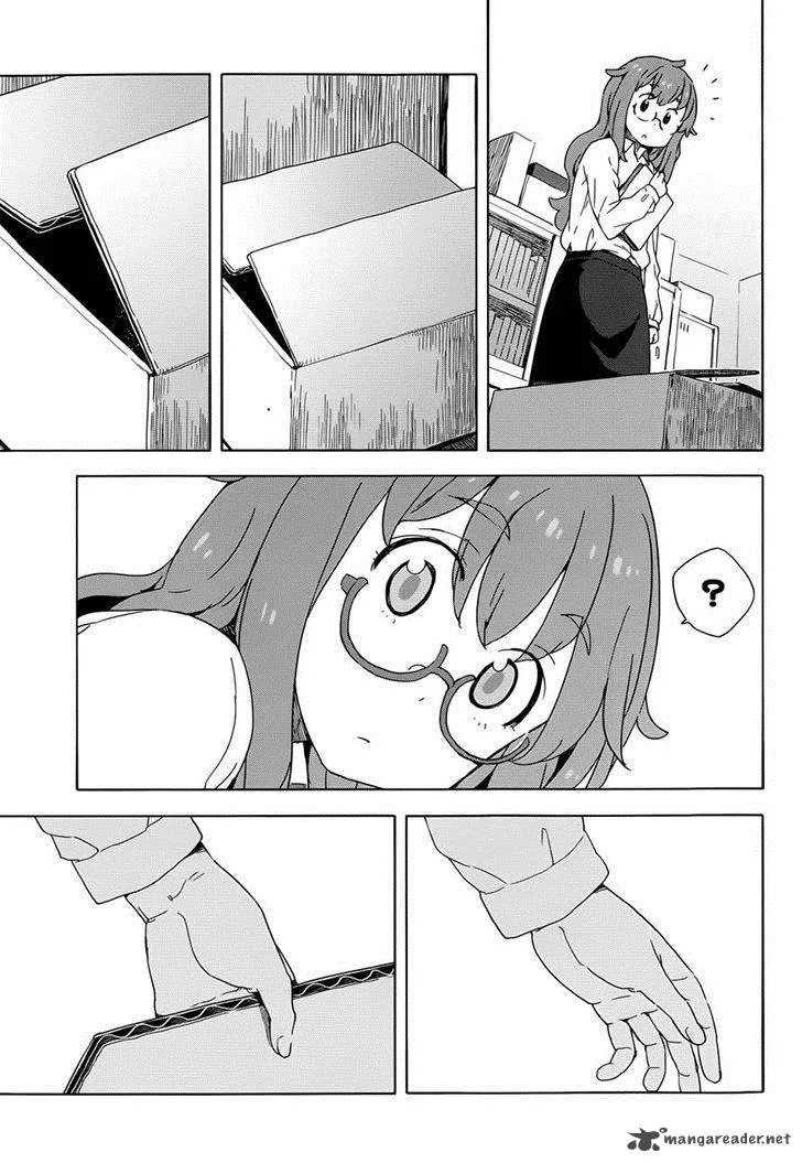 Kono Bijutsubu ni wa Mondai ga Aru! Chapter 10 page 19