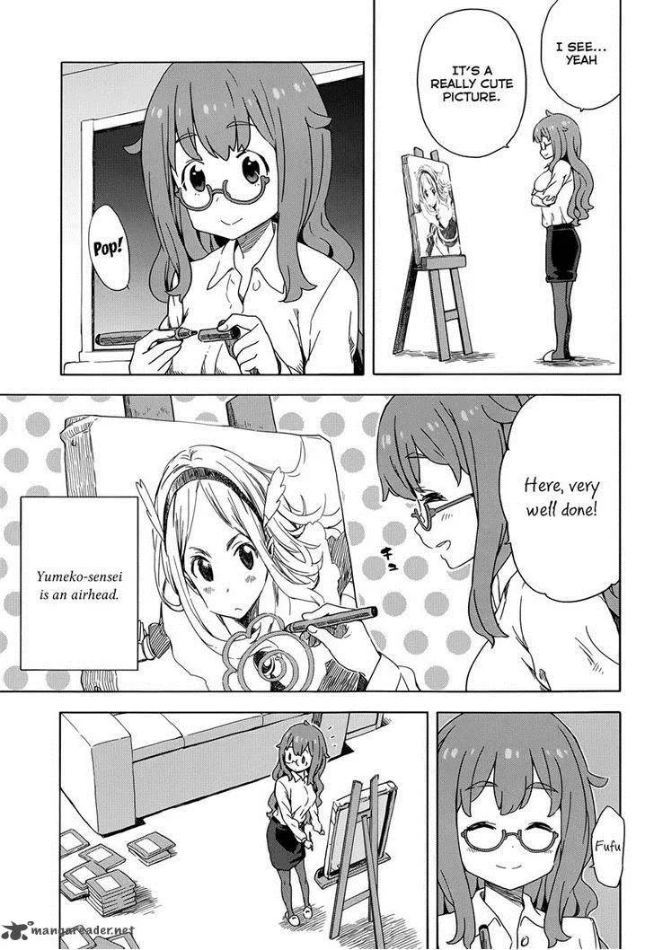 Kono Bijutsubu ni wa Mondai ga Aru! Chapter 10 page 17