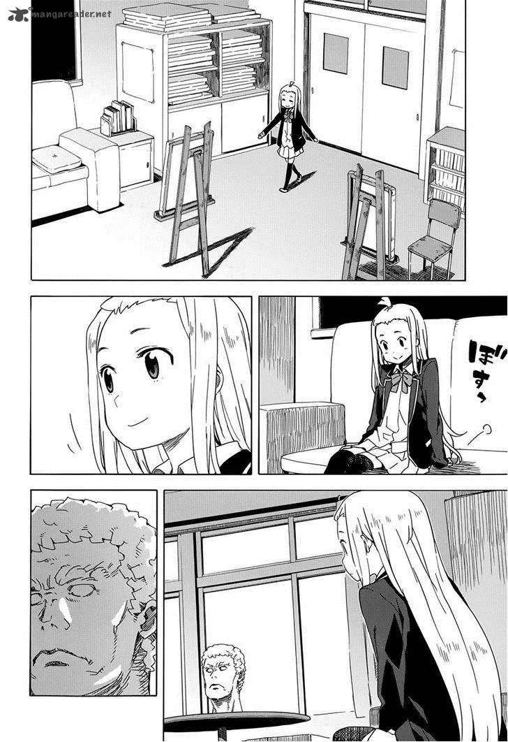 Kono Bijutsubu ni wa Mondai ga Aru! Chapter 10 page 10