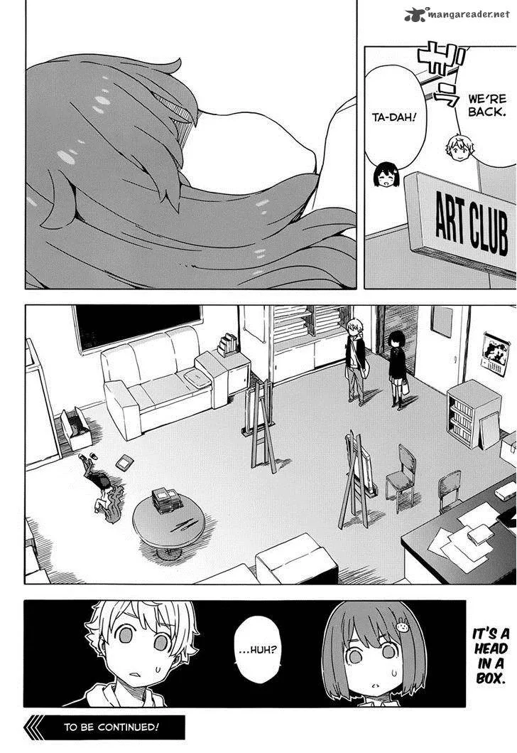 Kono Bijutsubu ni wa Mondai ga Aru! Chapter 10 page 22