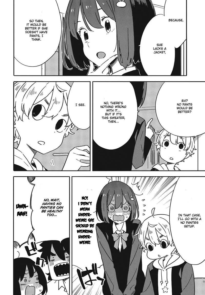 Kono Bijutsubu ni wa Mondai ga Aru! Chapter 100 page 13