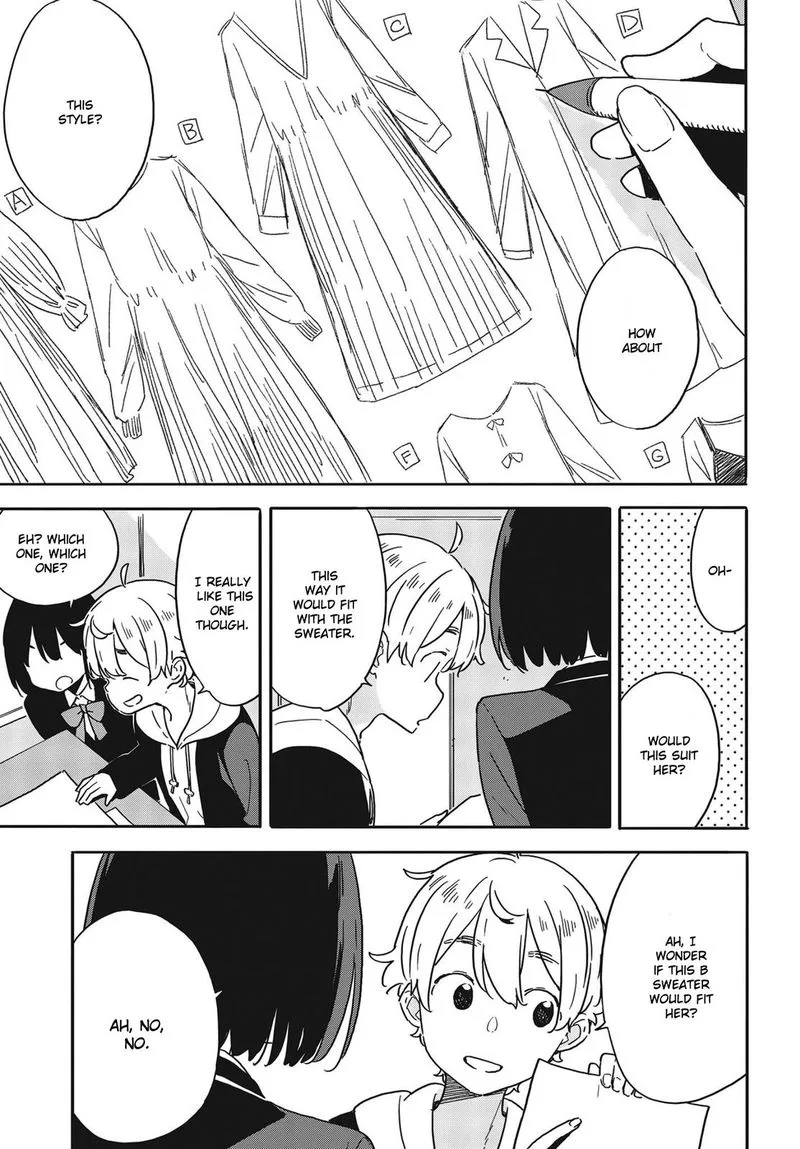 Kono Bijutsubu ni wa Mondai ga Aru! Chapter 100 page 16