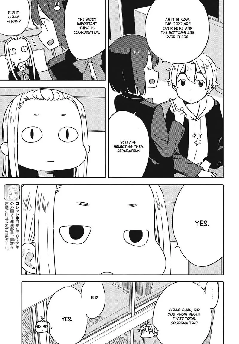 Kono Bijutsubu ni wa Mondai ga Aru! Chapter 100 page 12