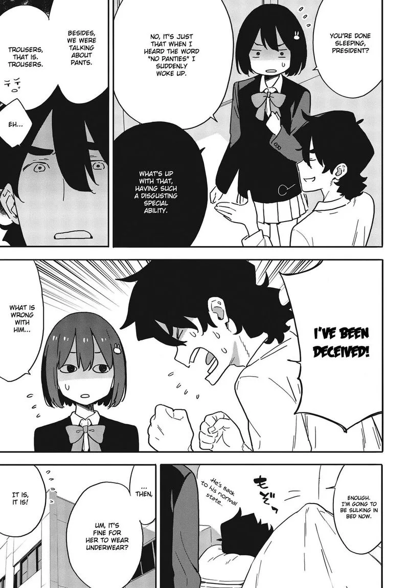 Kono Bijutsubu ni wa Mondai ga Aru! Chapter 100 page 14