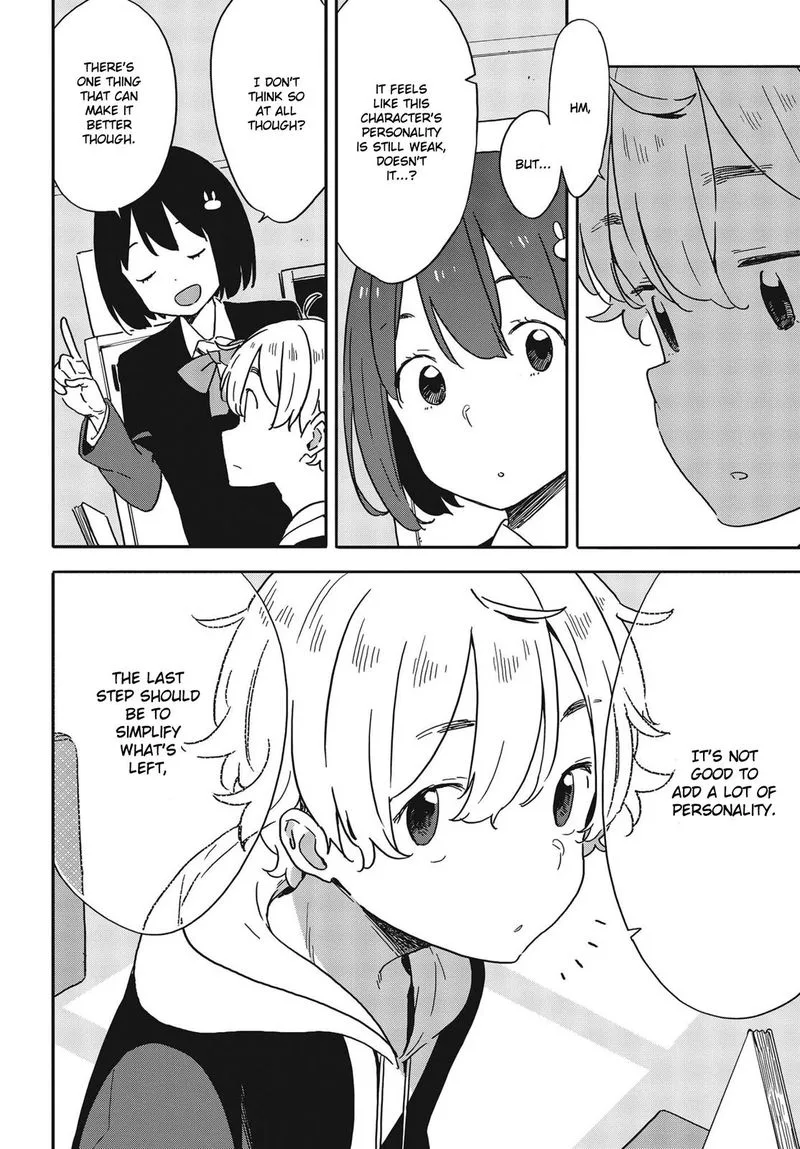 Kono Bijutsubu ni wa Mondai ga Aru! Chapter 100 page 19