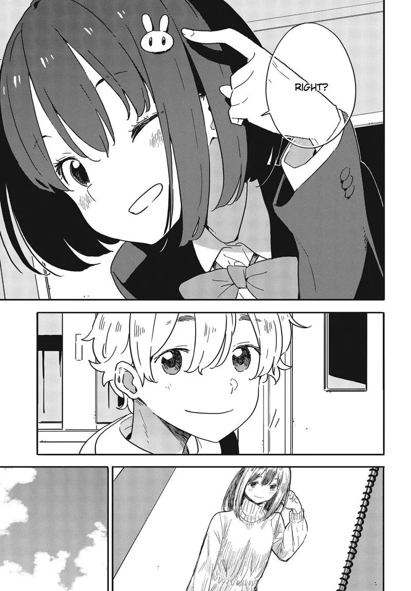 Kono Bijutsubu ni wa Mondai ga Aru! Chapter 100 page 20