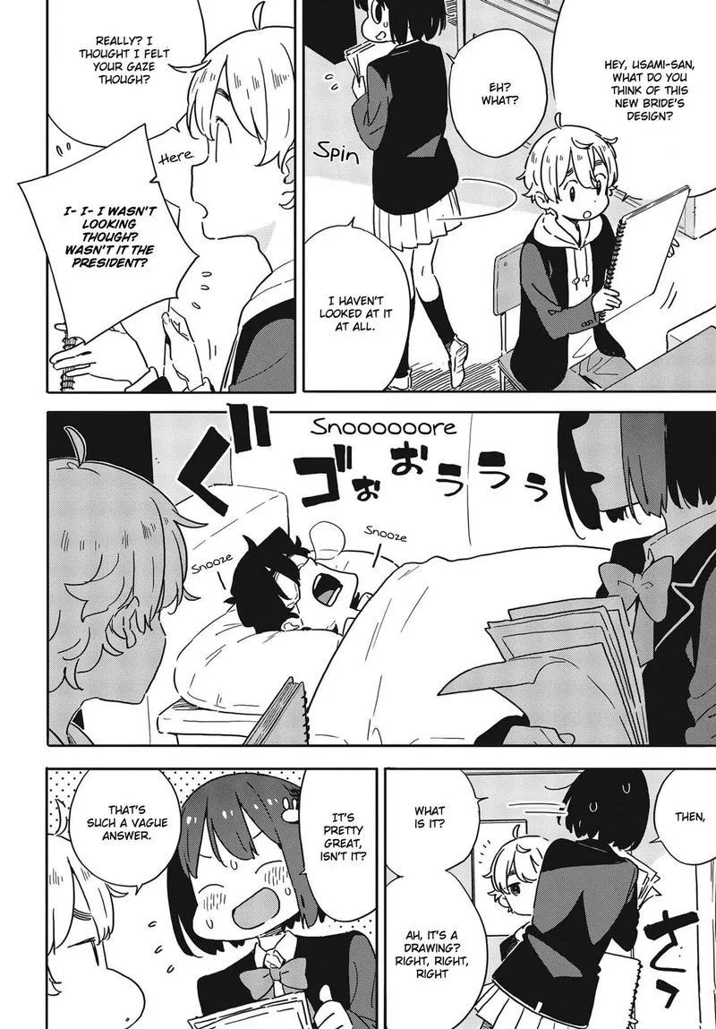 Kono Bijutsubu ni wa Mondai ga Aru! Chapter 100 page 5
