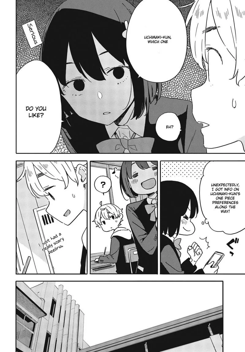 Kono Bijutsubu ni wa Mondai ga Aru! Chapter 100 page 17