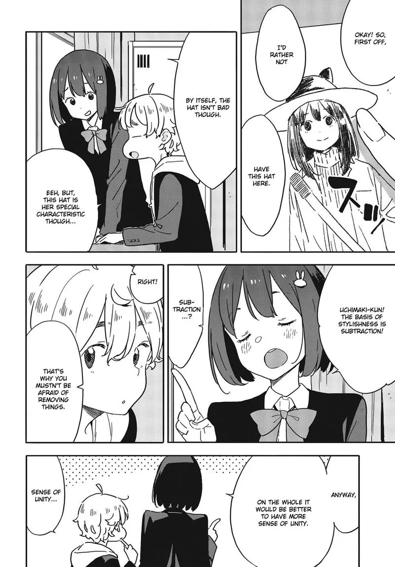 Kono Bijutsubu ni wa Mondai ga Aru! Chapter 100 page 11