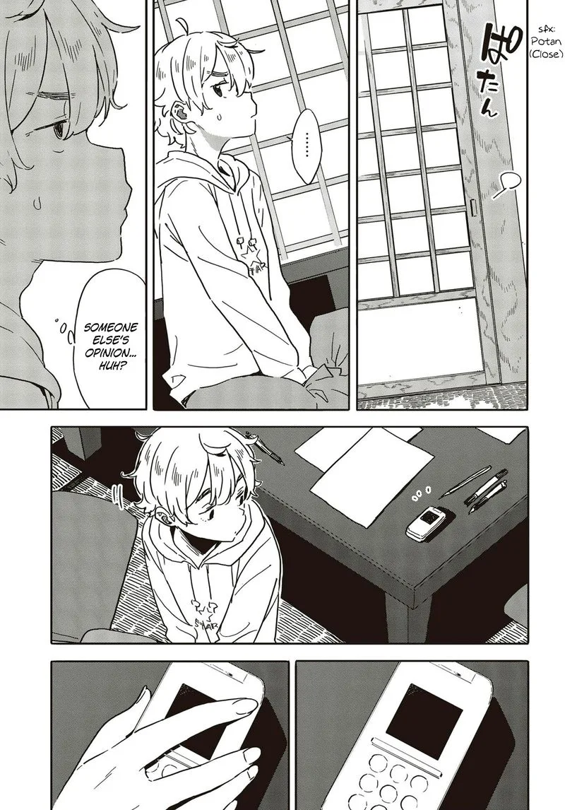 Kono Bijutsubu ni wa Mondai ga Aru! Chapter 101 page 9