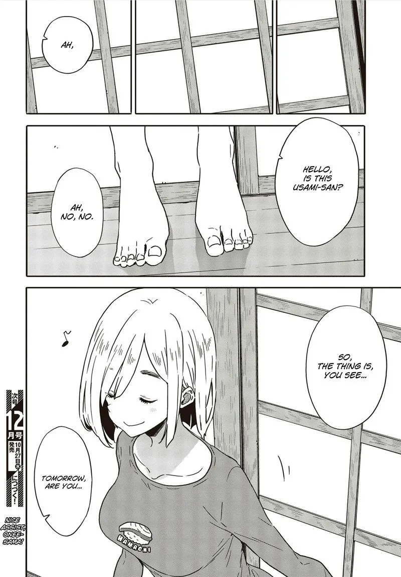 Kono Bijutsubu ni wa Mondai ga Aru! Chapter 101 page 10