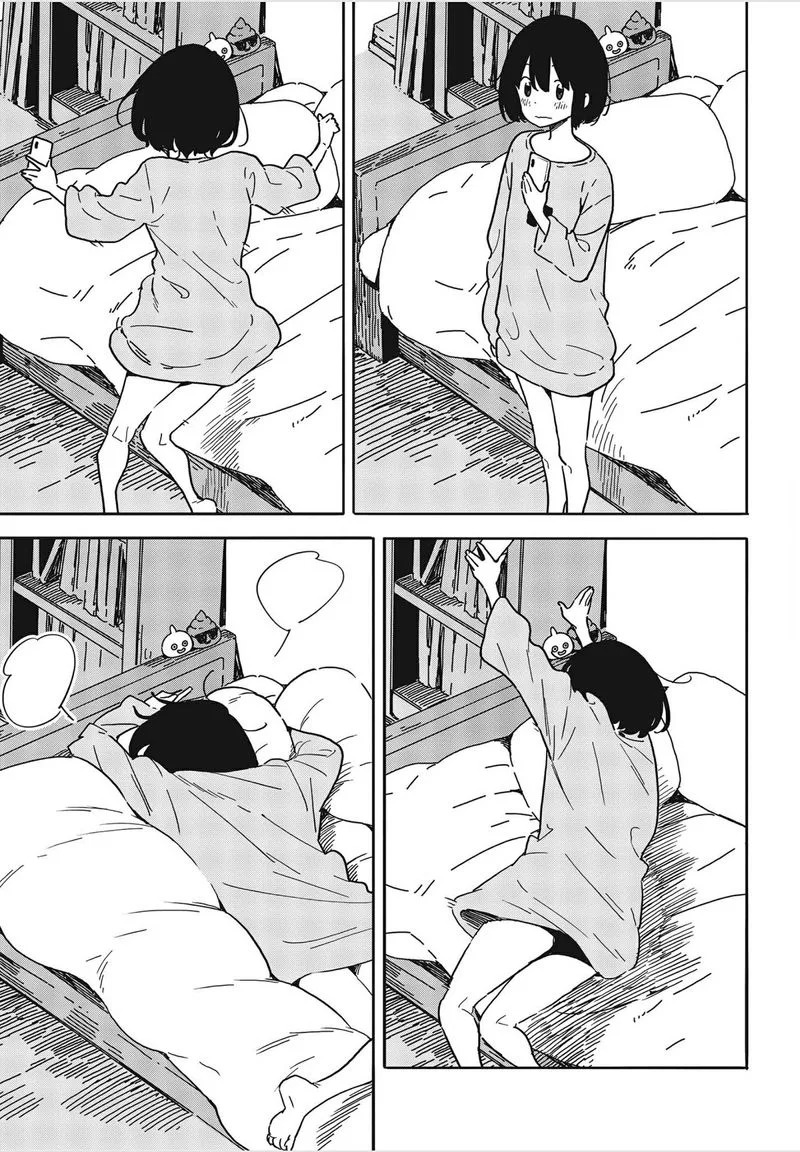 Kono Bijutsubu ni wa Mondai ga Aru! Chapter 102 page 9