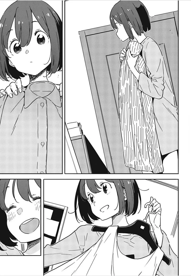 Kono Bijutsubu ni wa Mondai ga Aru! Chapter 102 page 13