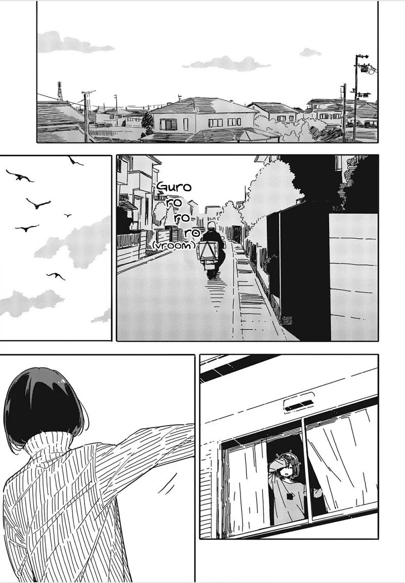 Kono Bijutsubu ni wa Mondai ga Aru! Chapter 102 page 15