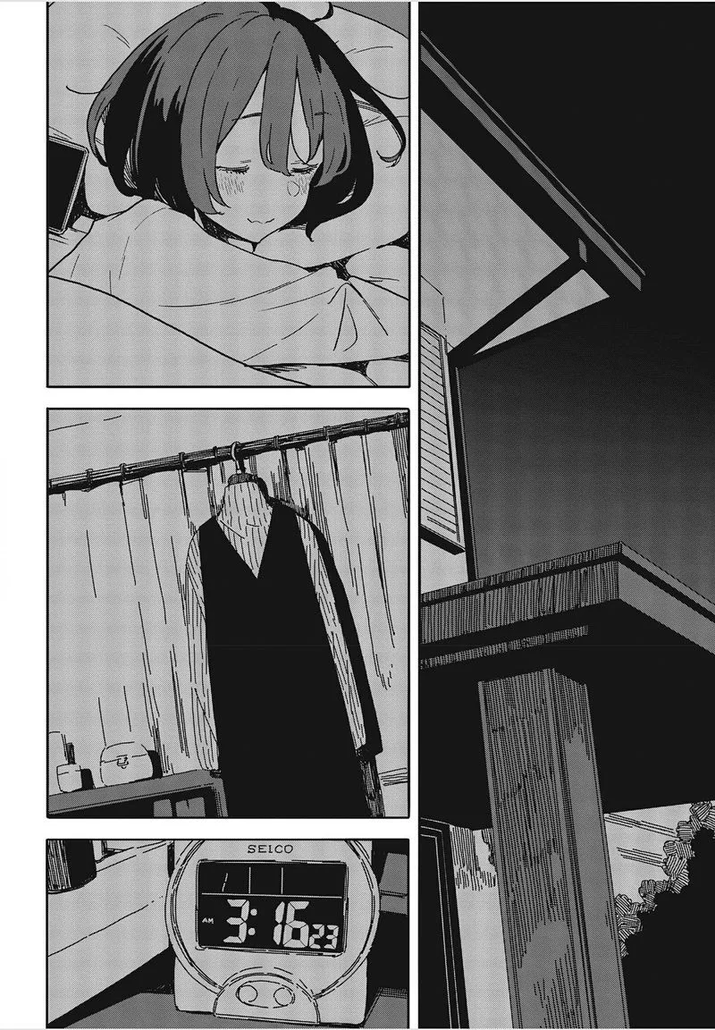 Kono Bijutsubu ni wa Mondai ga Aru! Chapter 102 page 14