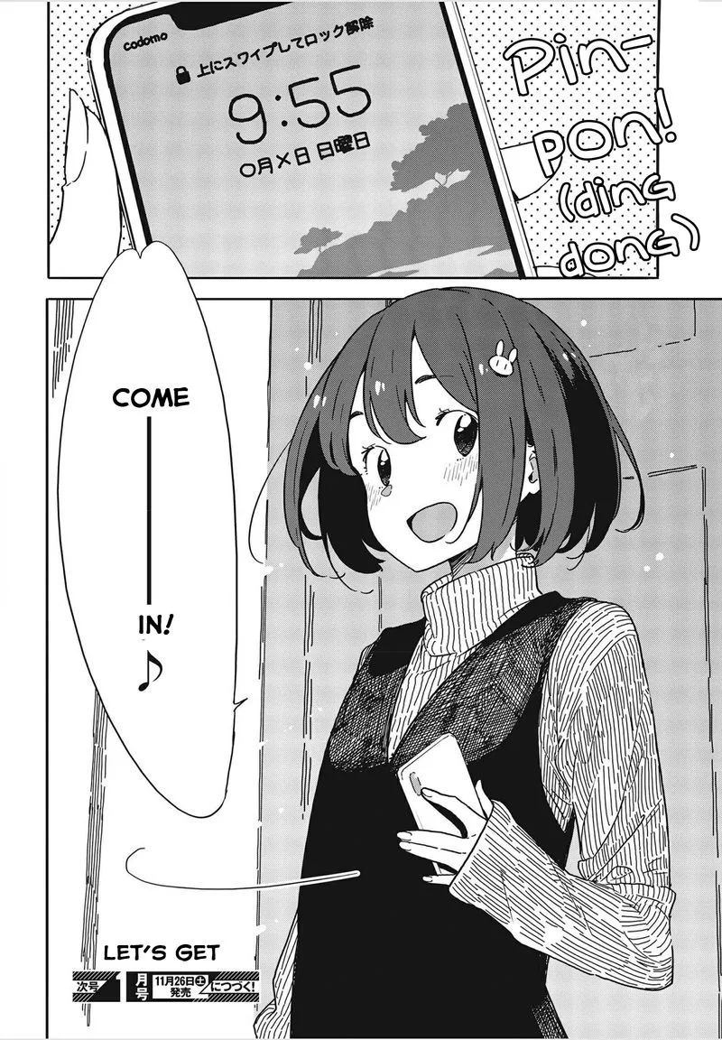 Kono Bijutsubu ni wa Mondai ga Aru! Chapter 102 page 16