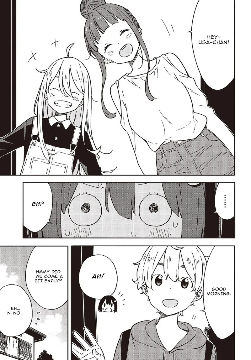 Kono Bijutsubu ni wa Mondai ga Aru! Chapter 103 page 3