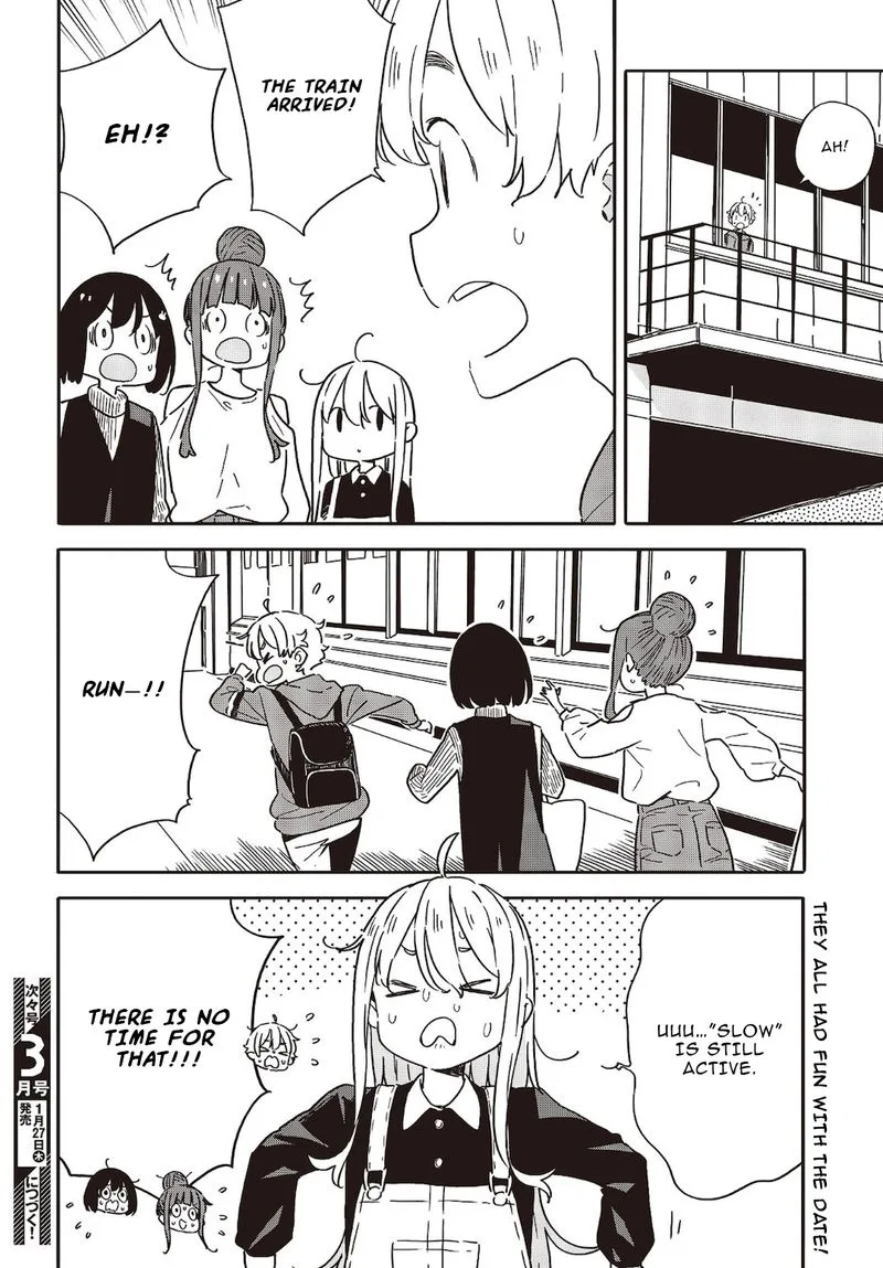 Kono Bijutsubu ni wa Mondai ga Aru! Chapter 103 page 8