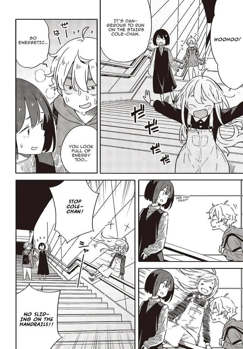 Kono Bijutsubu ni wa Mondai ga Aru! Chapter 103 page 6
