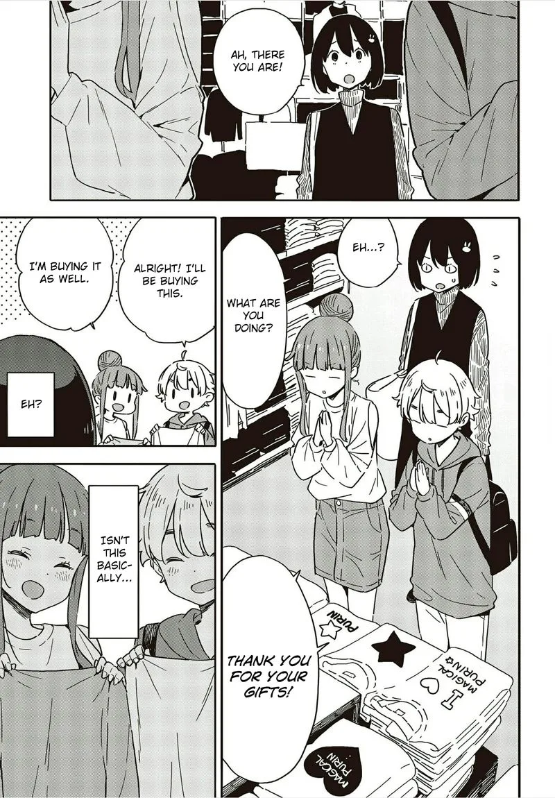 Kono Bijutsubu ni wa Mondai ga Aru! Chapter 104 page 13