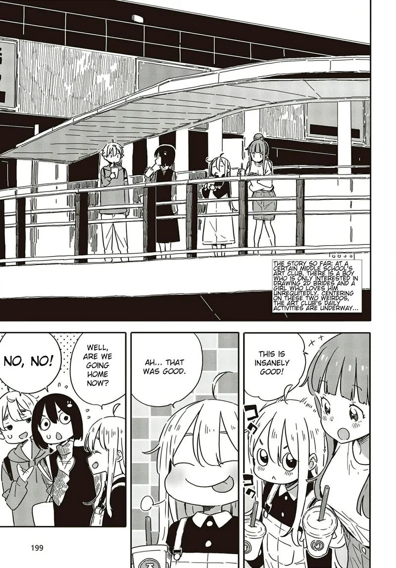 Kono Bijutsubu ni wa Mondai ga Aru! Chapter 104 page 3