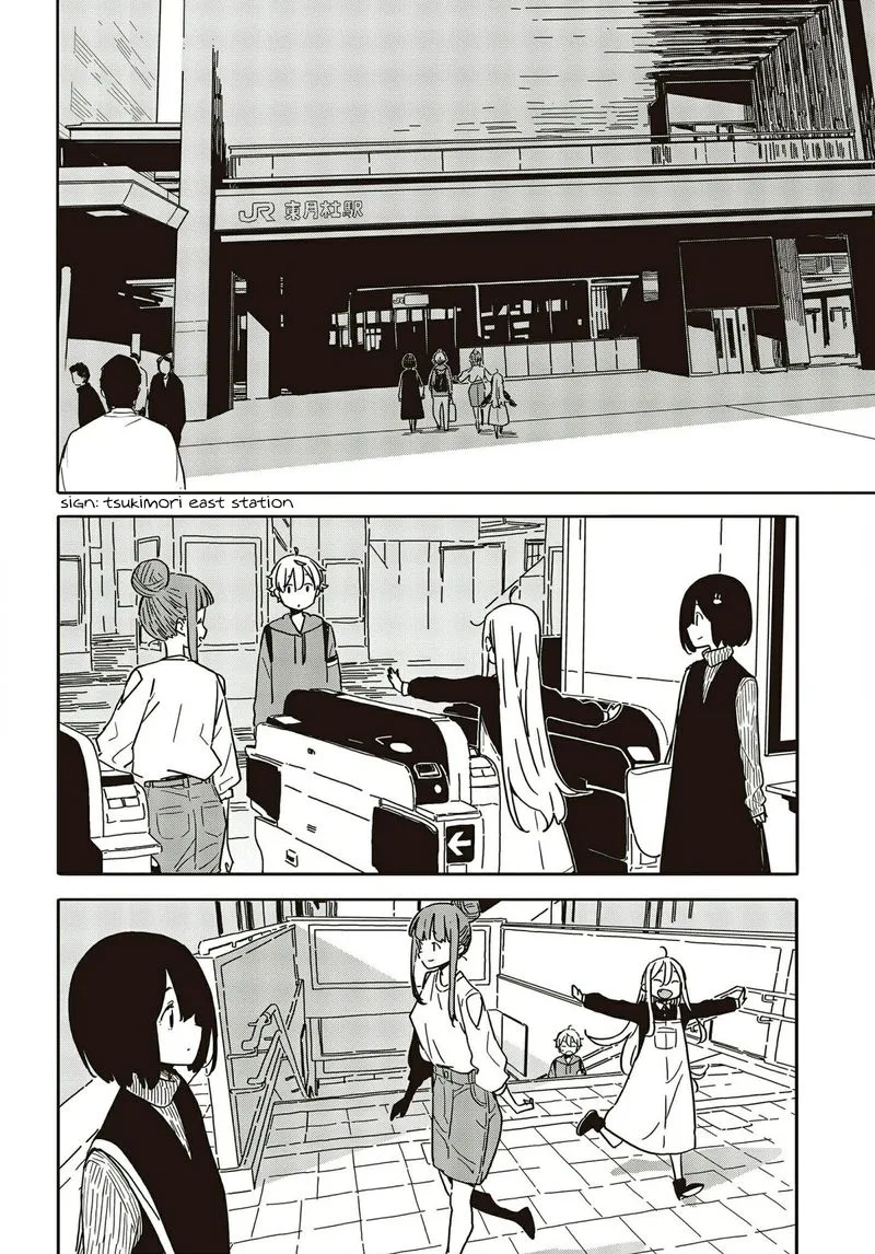 Kono Bijutsubu ni wa Mondai ga Aru! Chapter 104 page 24