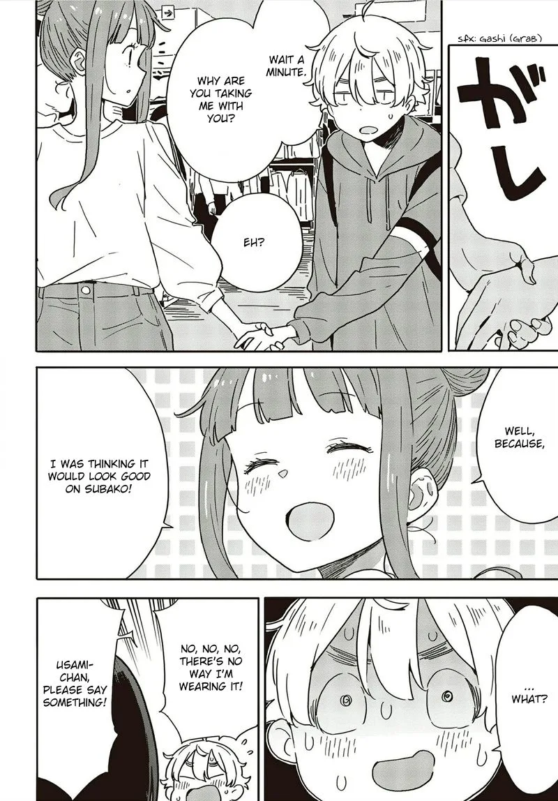 Kono Bijutsubu ni wa Mondai ga Aru! Chapter 104 page 20