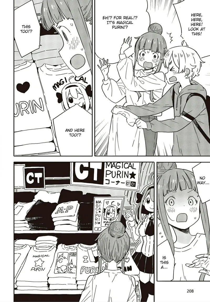 Kono Bijutsubu ni wa Mondai ga Aru! Chapter 104 page 12