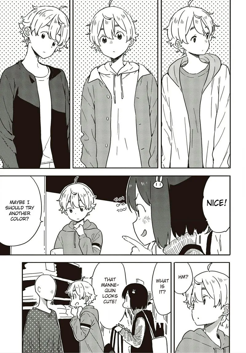 Kono Bijutsubu ni wa Mondai ga Aru! Chapter 104 page 15