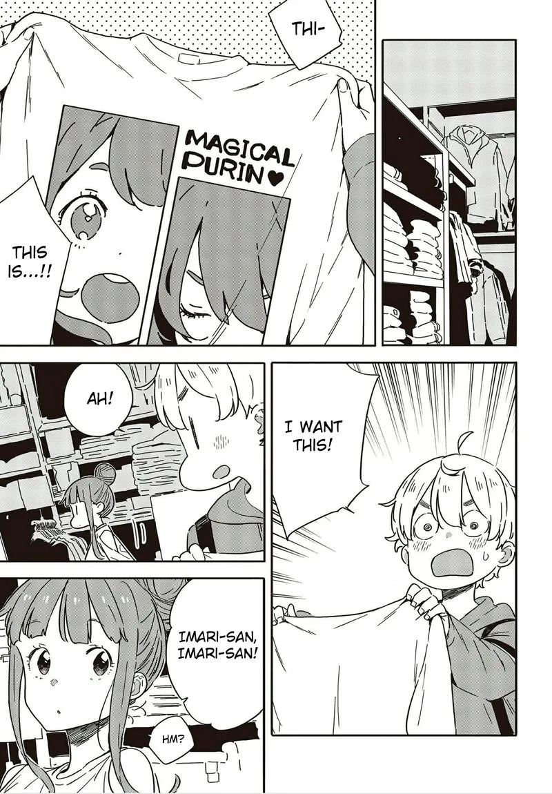 Kono Bijutsubu ni wa Mondai ga Aru! Chapter 104 page 11