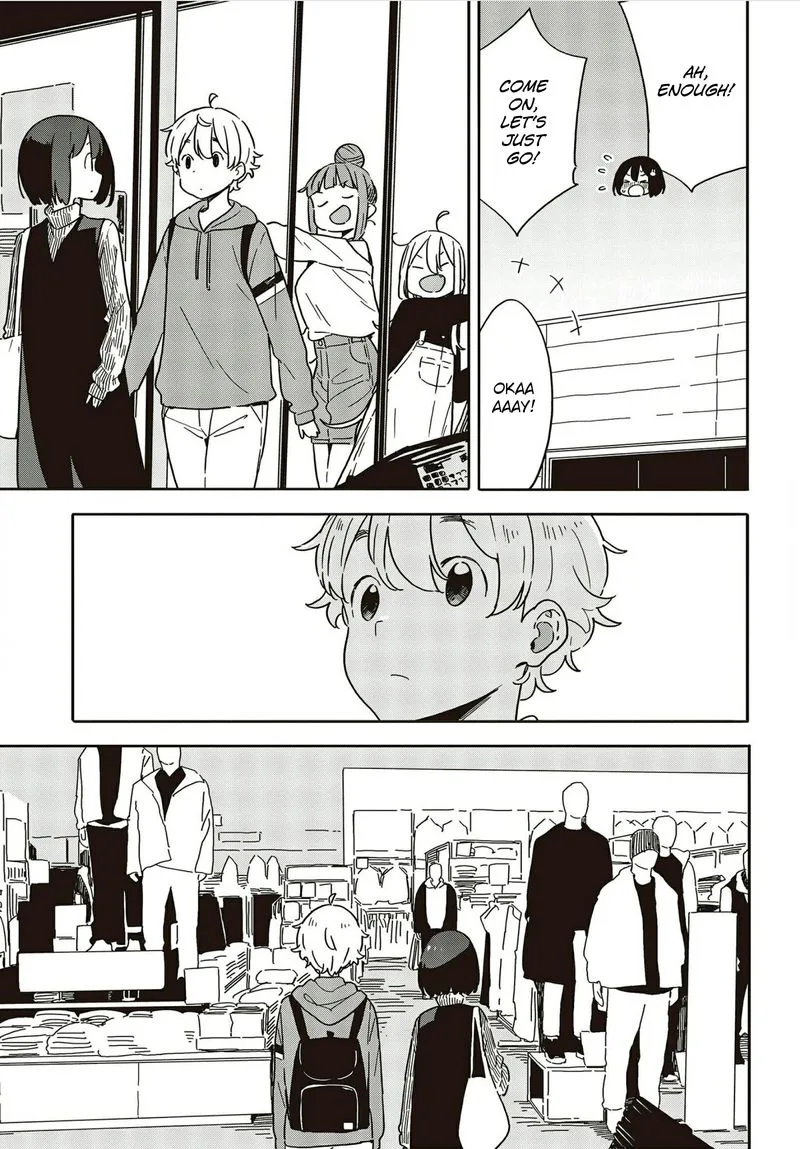 Kono Bijutsubu ni wa Mondai ga Aru! Chapter 104 page 7