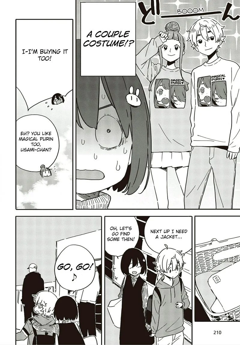 Kono Bijutsubu ni wa Mondai ga Aru! Chapter 104 page 14