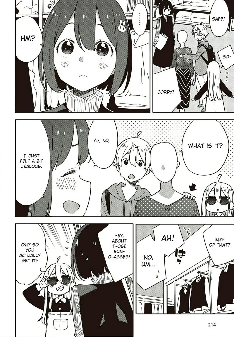 Kono Bijutsubu ni wa Mondai ga Aru! Chapter 104 page 18