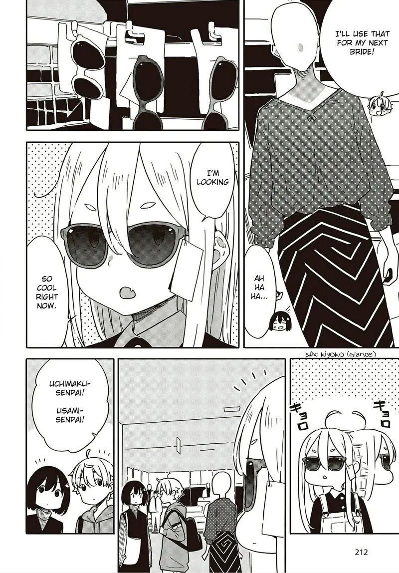 Kono Bijutsubu ni wa Mondai ga Aru! Chapter 104 page 16