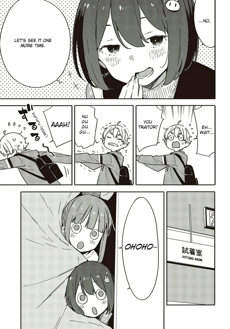 Kono Bijutsubu ni wa Mondai ga Aru! Chapter 104 page 21