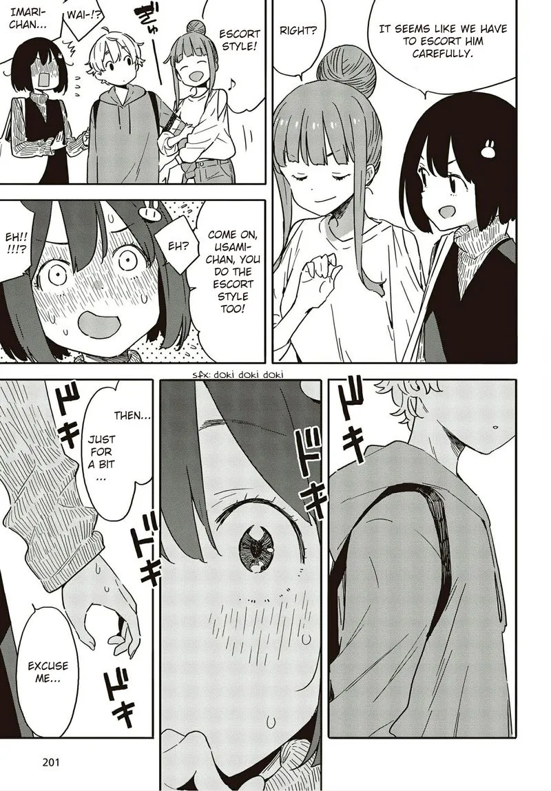Kono Bijutsubu ni wa Mondai ga Aru! Chapter 104 page 5