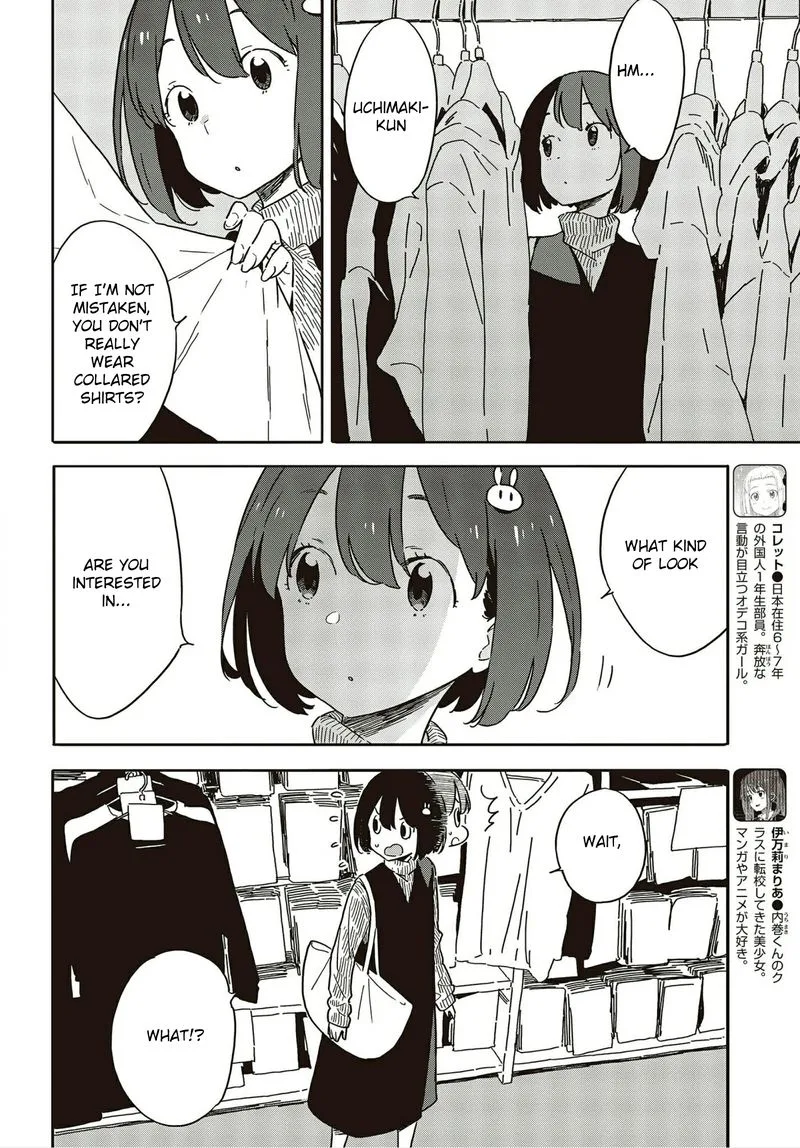 Kono Bijutsubu ni wa Mondai ga Aru! Chapter 104 page 10
