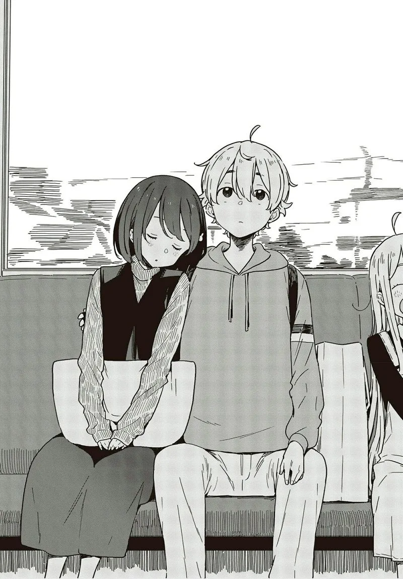 Kono Bijutsubu ni wa Mondai ga Aru! Chapter 104 page 29