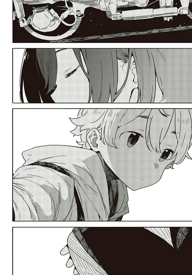 Kono Bijutsubu ni wa Mondai ga Aru! Chapter 104 page 28
