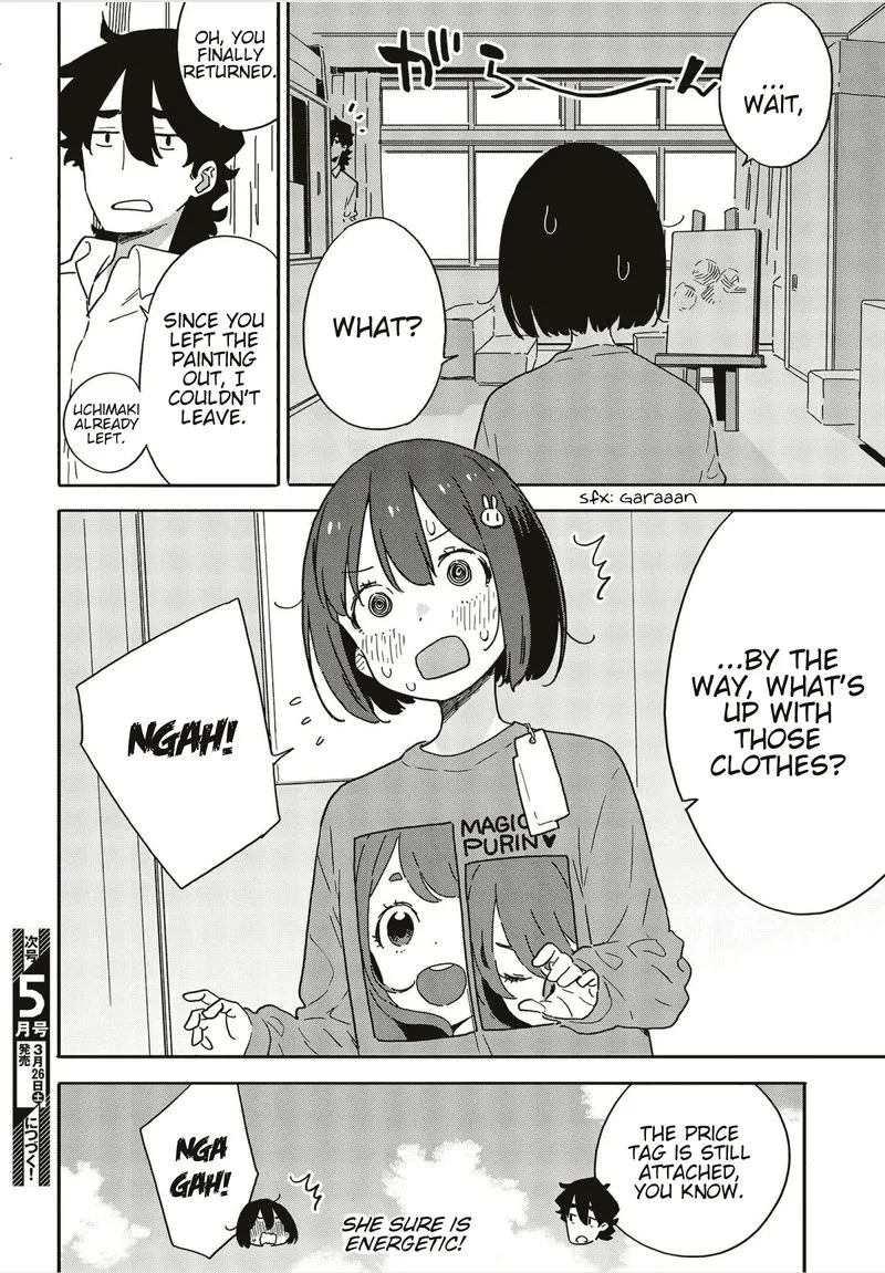 Kono Bijutsubu ni wa Mondai ga Aru! Chapter 105 page 8
