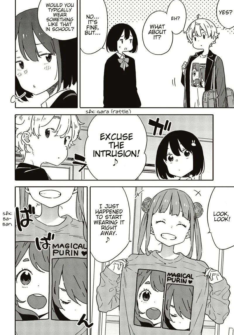 Kono Bijutsubu ni wa Mondai ga Aru! Chapter 105 page 4