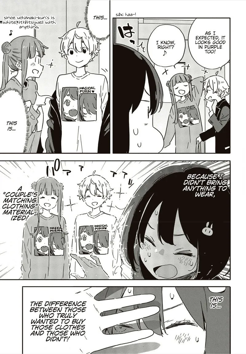 Kono Bijutsubu ni wa Mondai ga Aru! Chapter 105 page 5