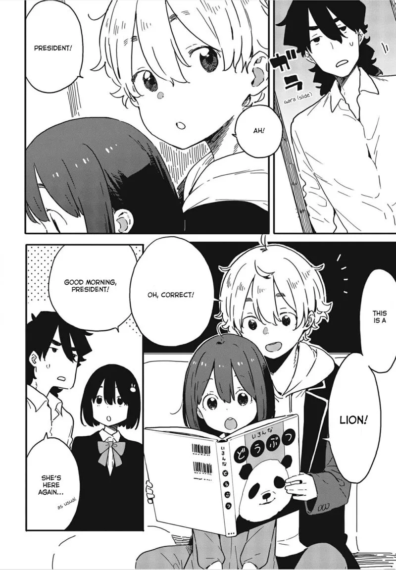 Kono Bijutsubu ni wa Mondai ga Aru! Chapter 107 page 2