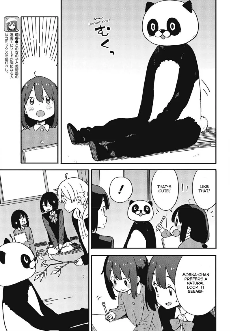 Kono Bijutsubu ni wa Mondai ga Aru! Chapter 107 page 15