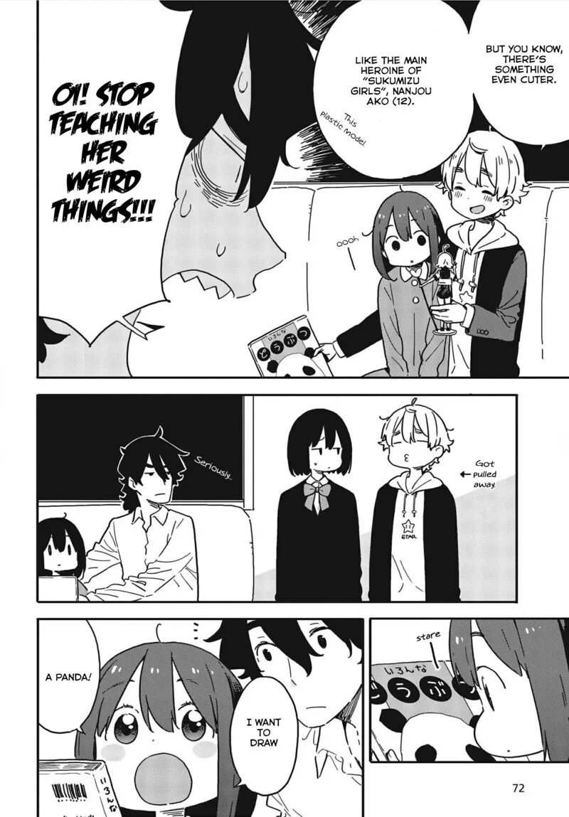 Kono Bijutsubu ni wa Mondai ga Aru! Chapter 107 page 6