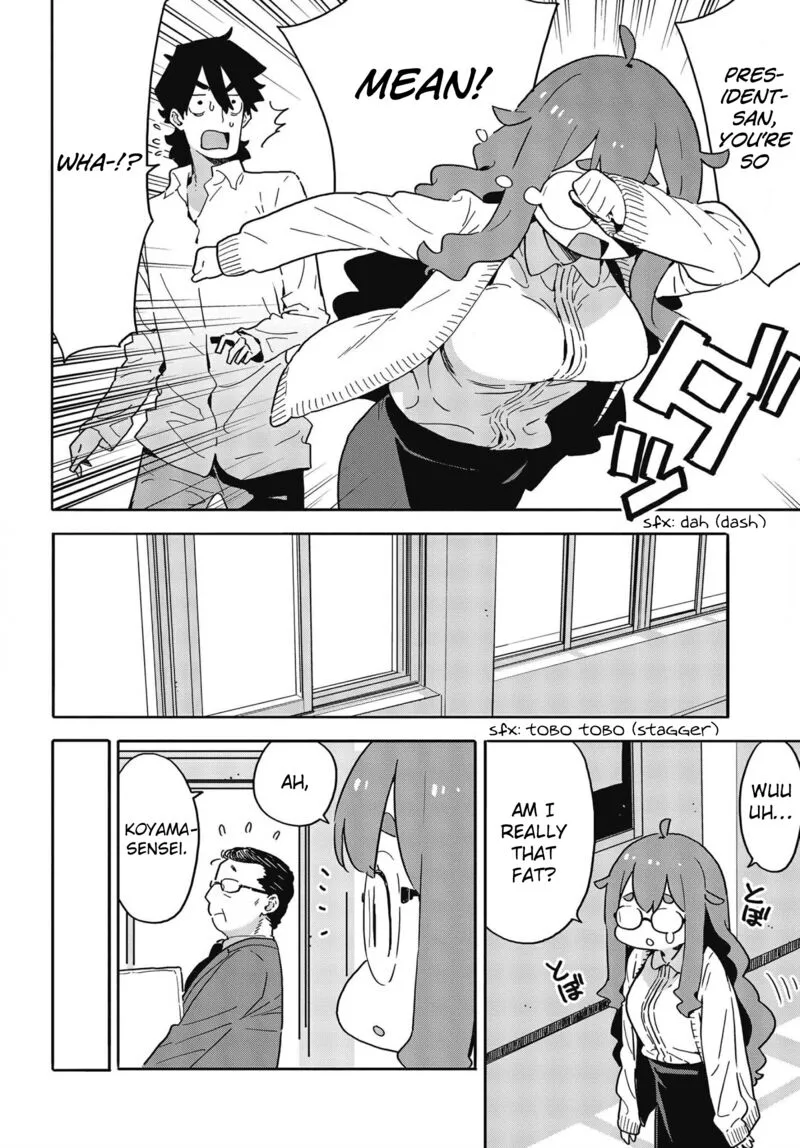 Kono Bijutsubu ni wa Mondai ga Aru! Chapter 108 page 10