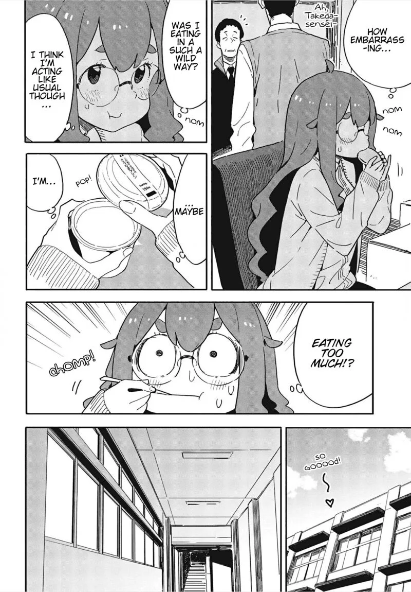 Kono Bijutsubu ni wa Mondai ga Aru! Chapter 108 page 4