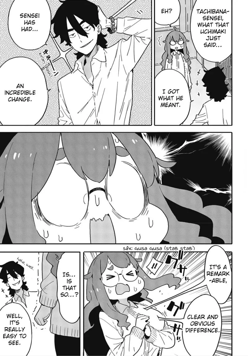 Kono Bijutsubu ni wa Mondai ga Aru! Chapter 108 page 9