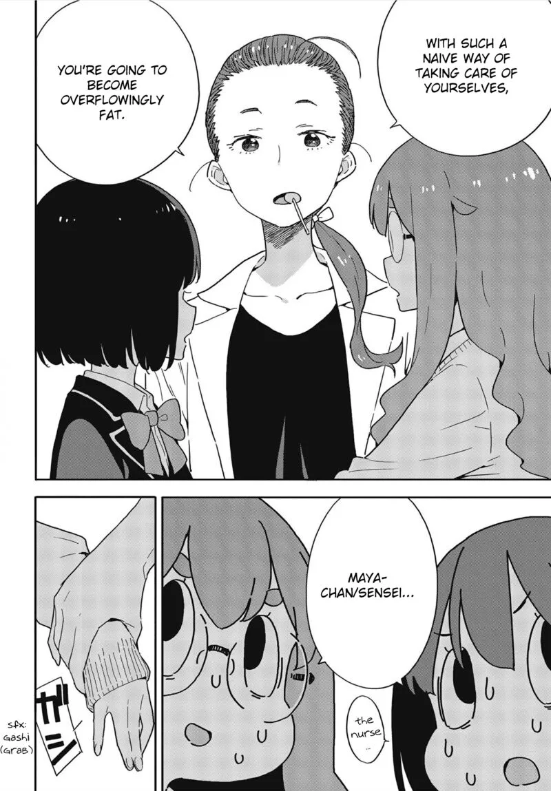 Kono Bijutsubu ni wa Mondai ga Aru! Chapter 108 page 16